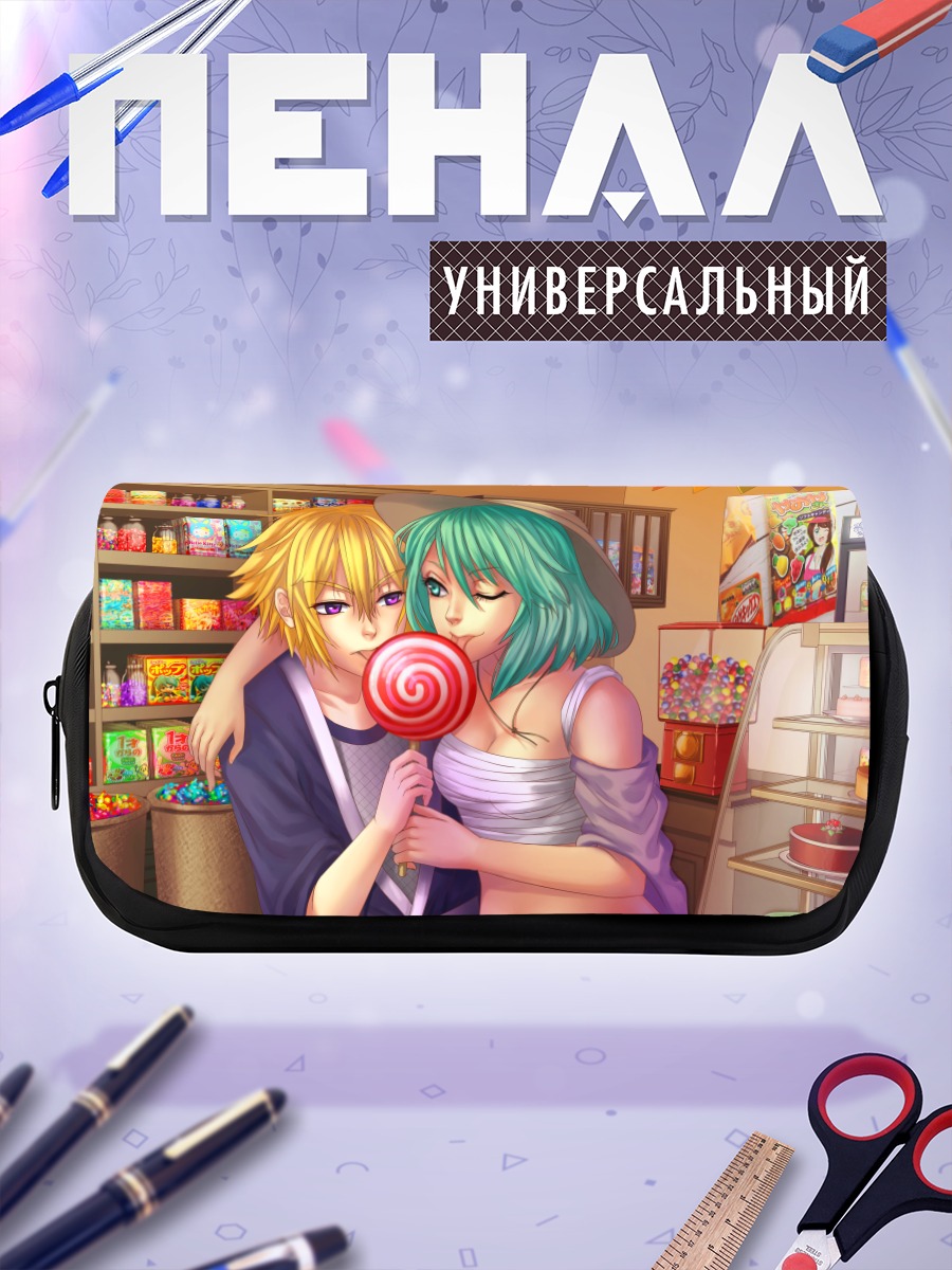 Пенал-косметичка Сладкий леденец