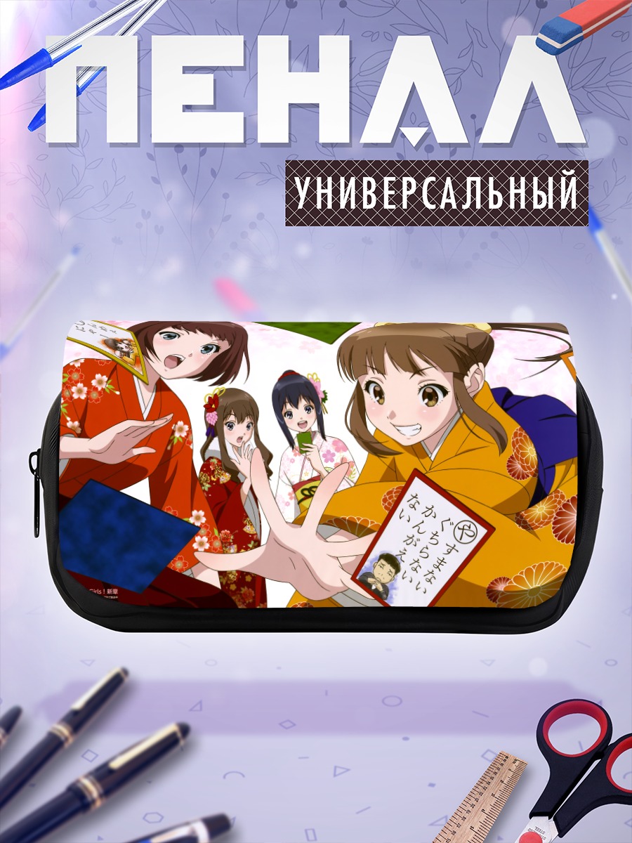 Пенал-косметичка Нанами Хисами в кимоно