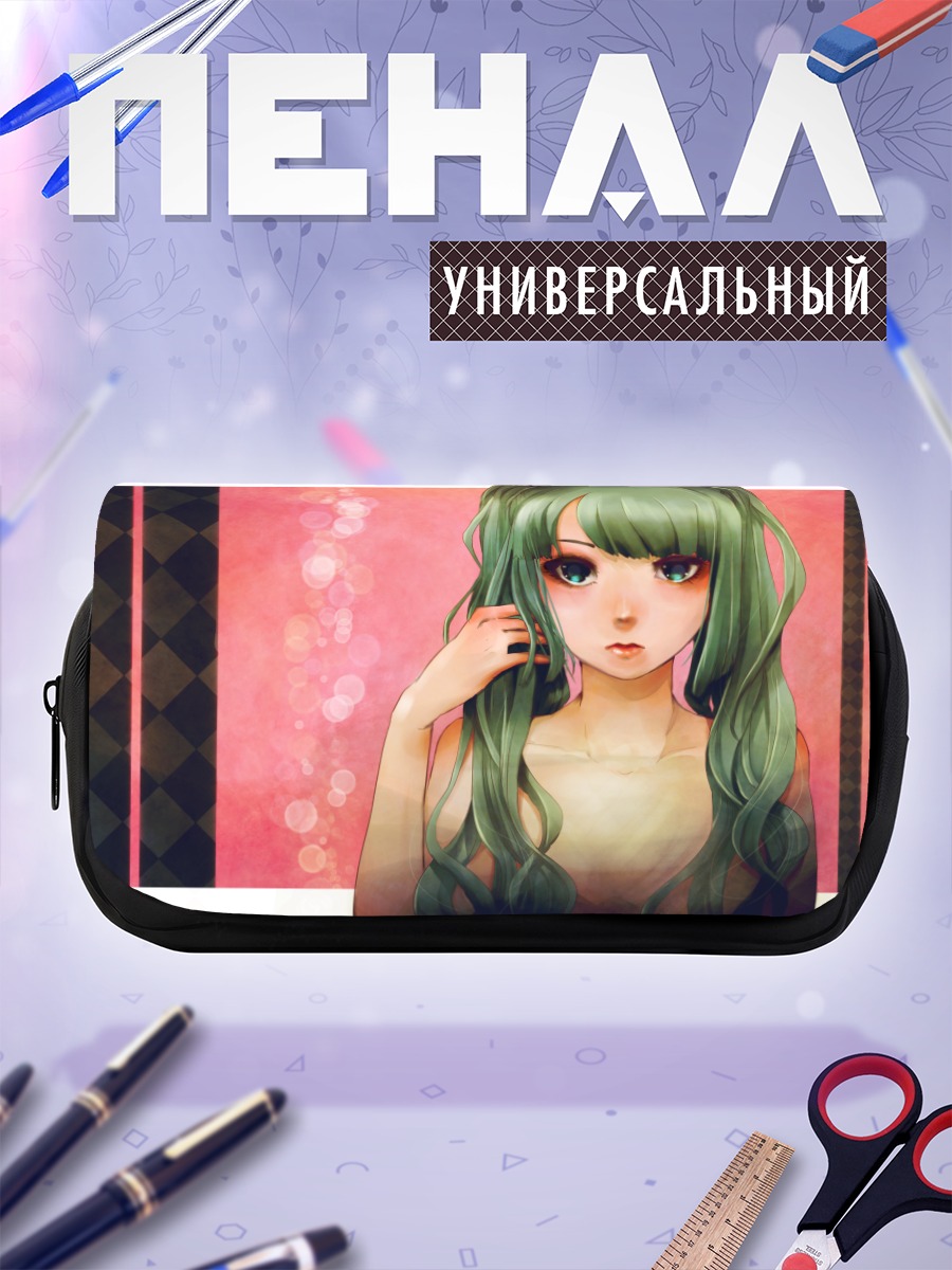 Пенал-косметичка Мику Хацунэ в лучах