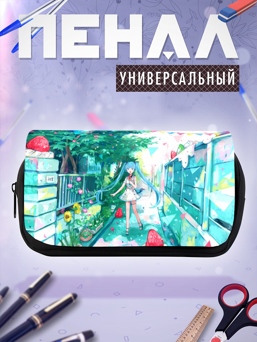 Пенал-косметичка Мику Хацунэ в саду