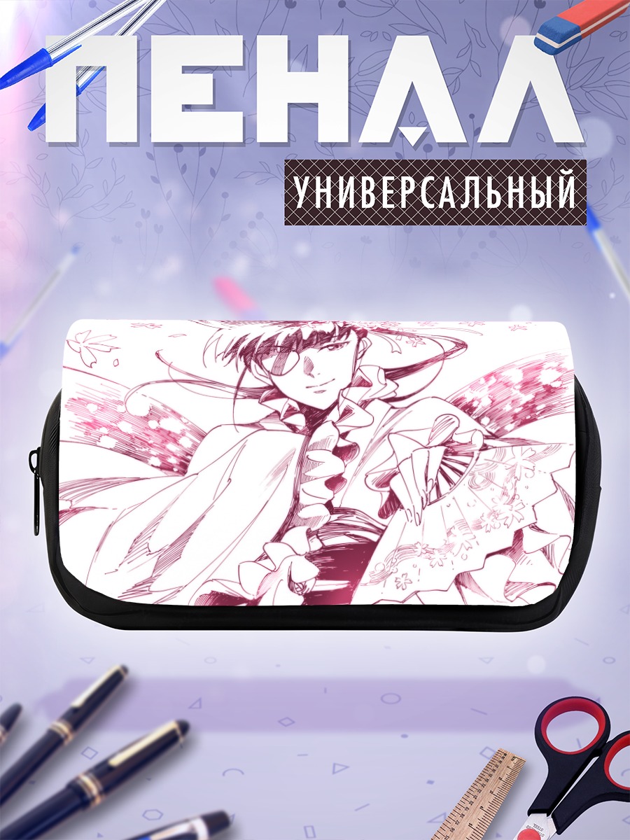 Пенал-косметичка Мио Сакамото в цветах