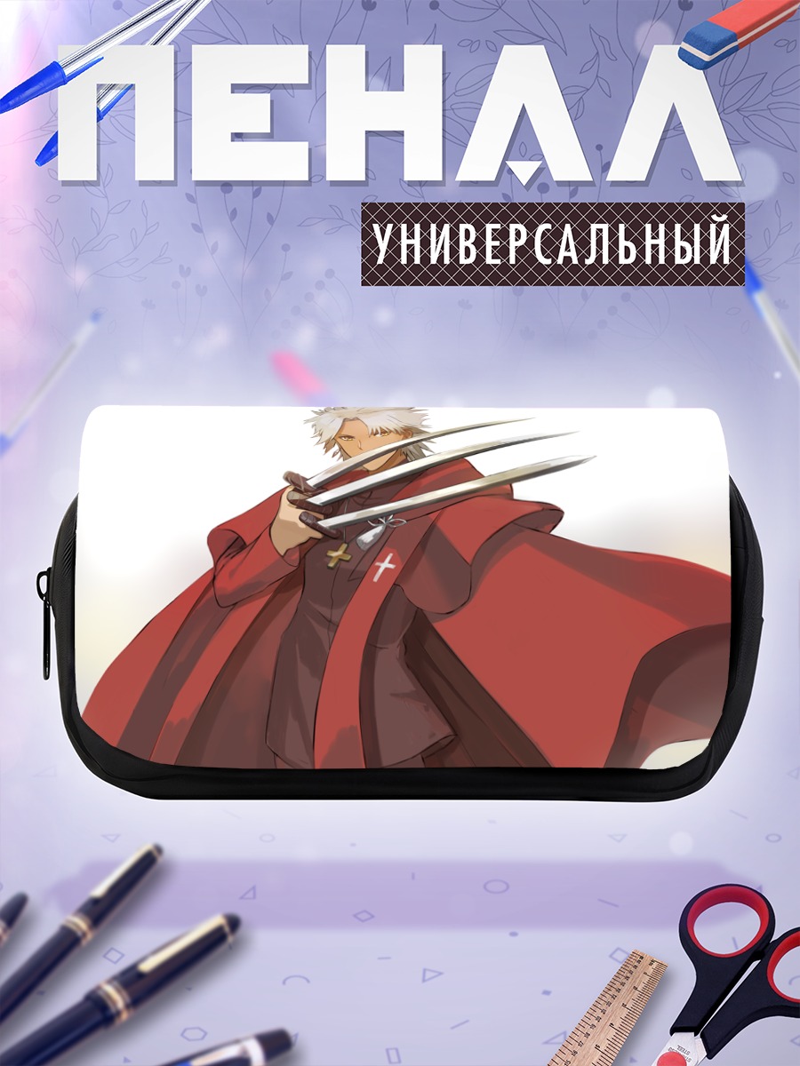 Пенал-косметичка Амакуса Широ в плаще