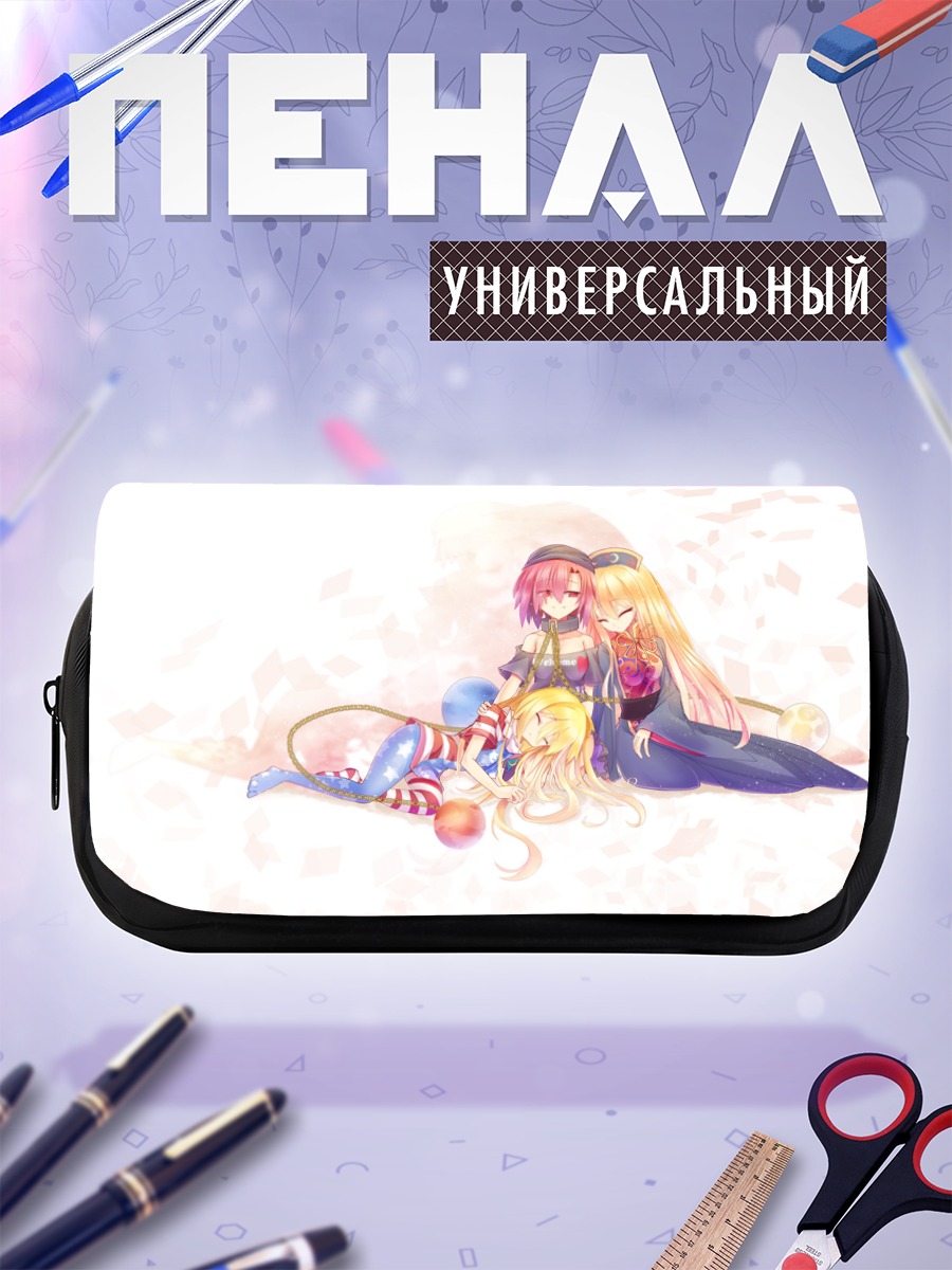 Пенал-косметичка Клаунпис и Гекатия