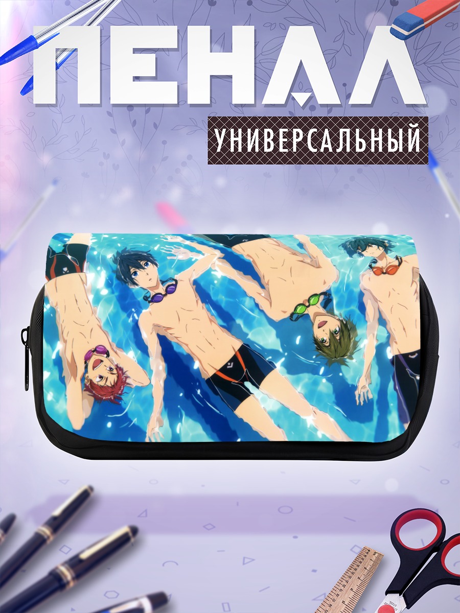 Пенал-косметичка Харука Нанасэ в бассейне