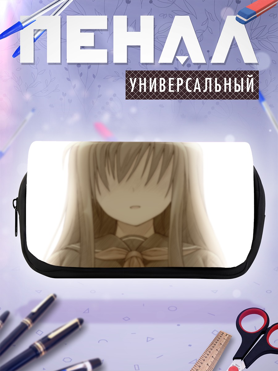 Пенал-косметичка Канэхис из Angel Beats!
