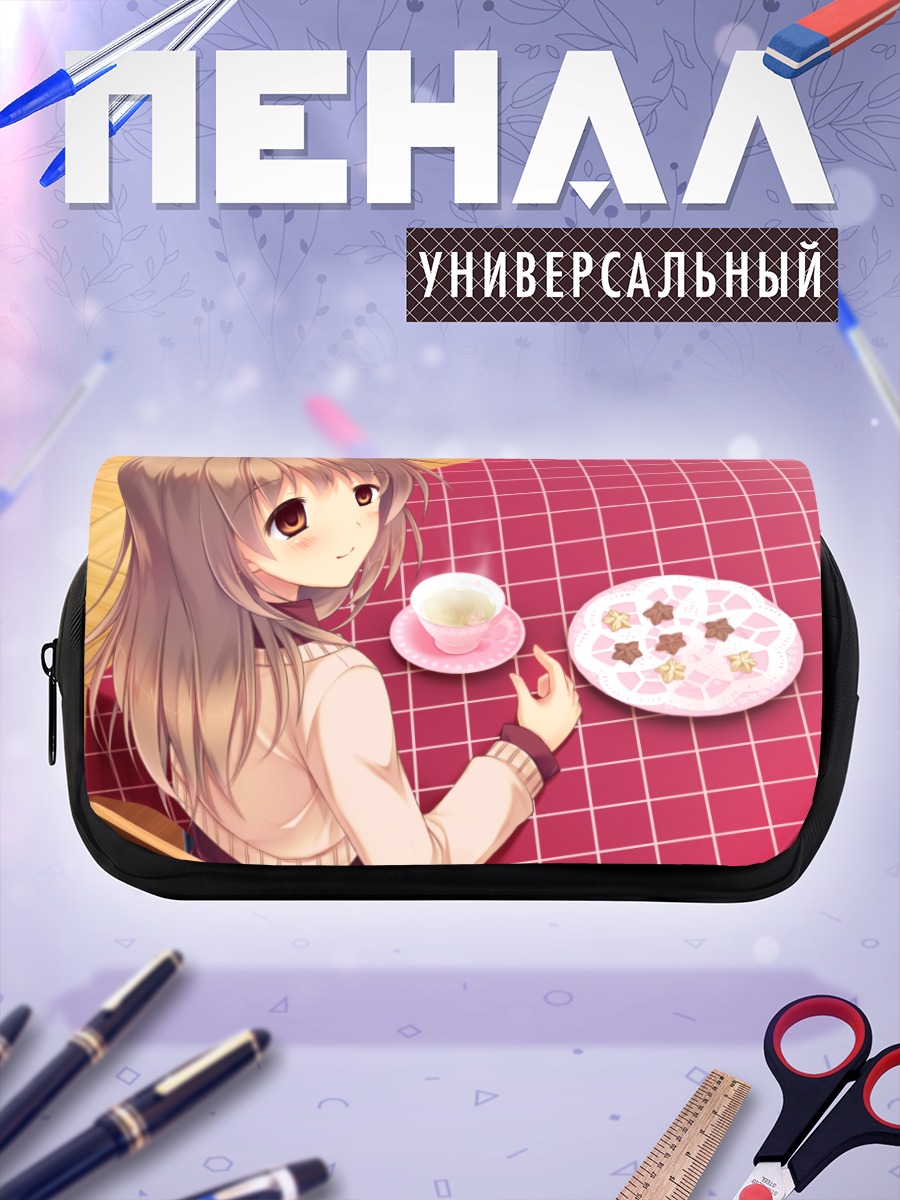 Пенал-косметичка Май Асахина с чаем