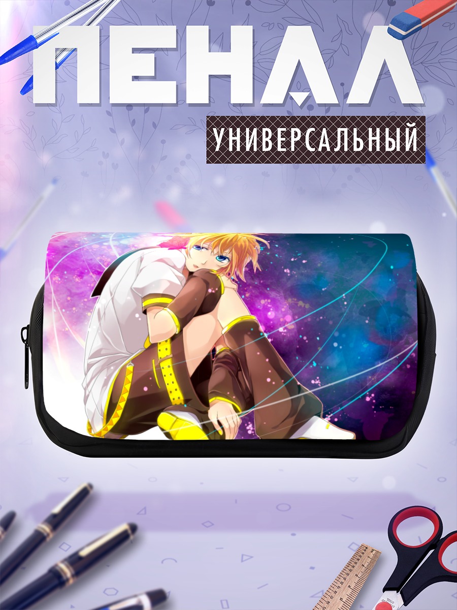 Пенал-косметичка Лен Кагамин в неоновом свете