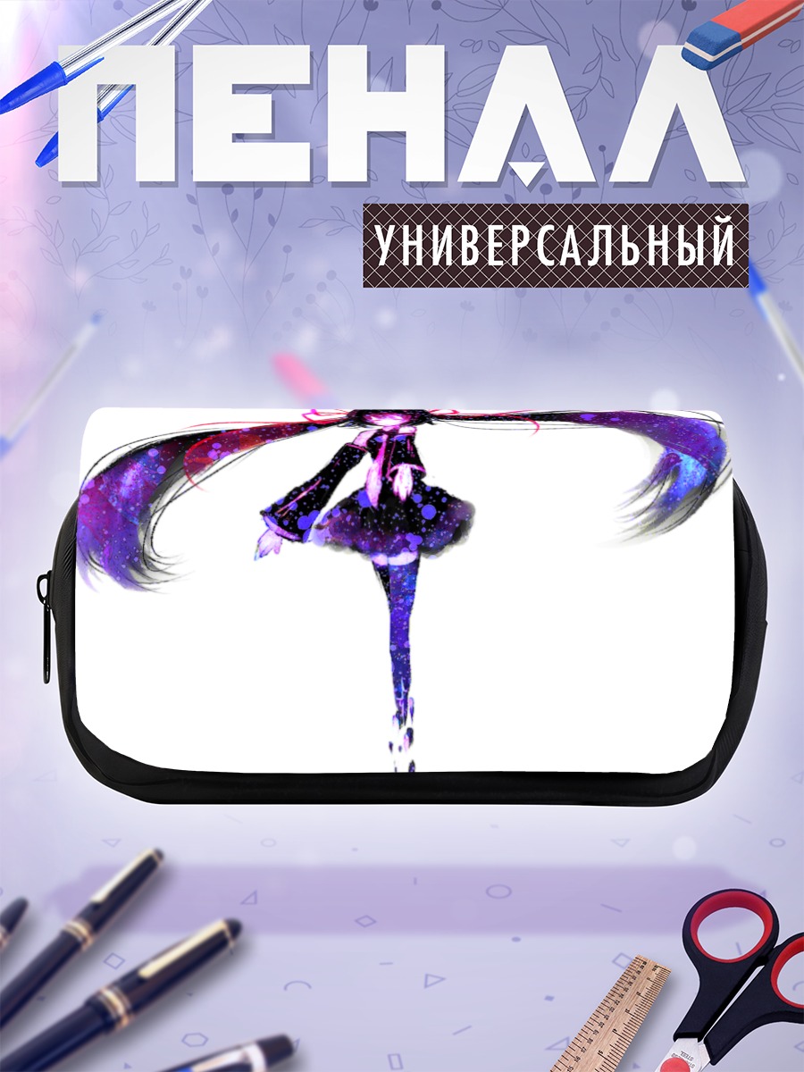 Пенал-косметичка Мику Хацунэ в космосе