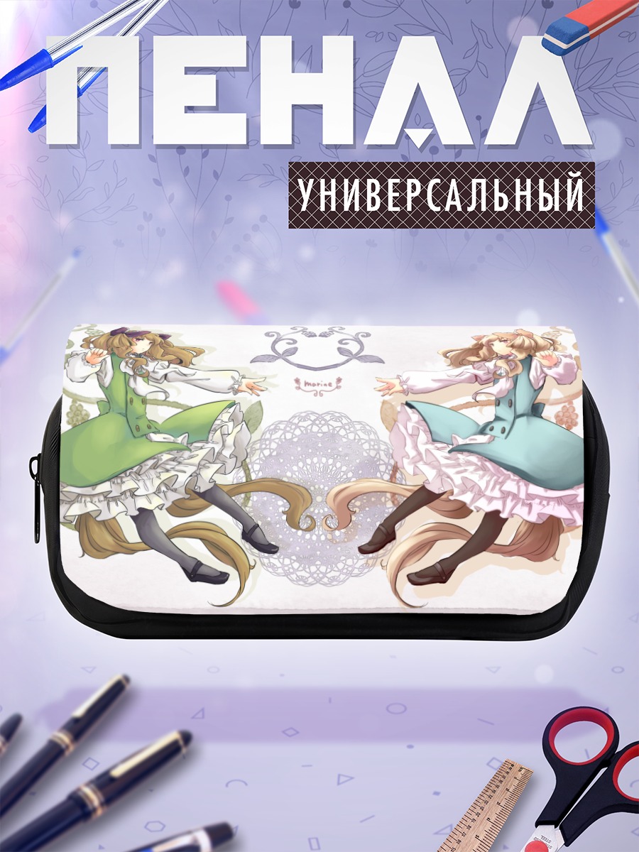 Пенал-косметичка Две подруги с бантами