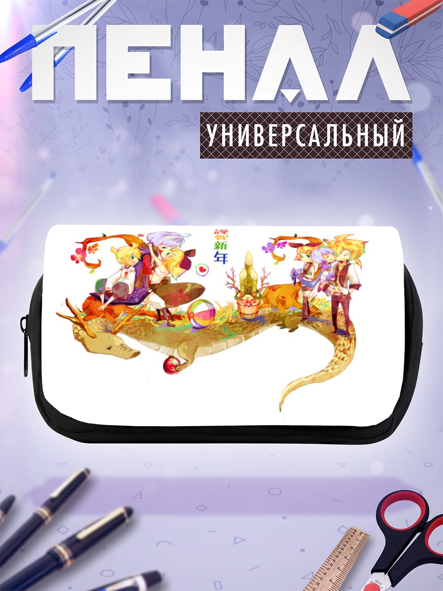 Пенал-косметичка Вокалоиды в Новый год
