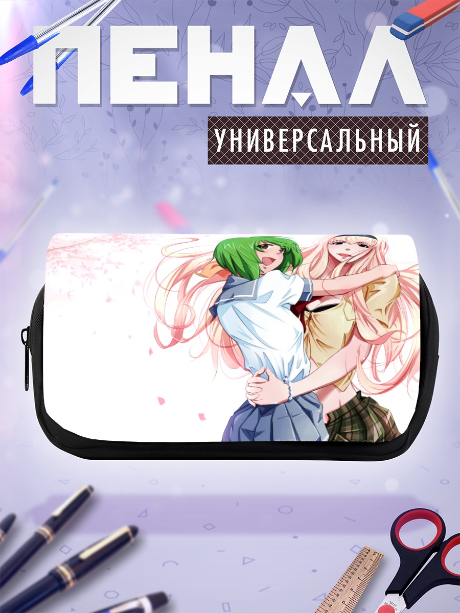 Пенал-косметичка Ранка Ли и Шерил Ном