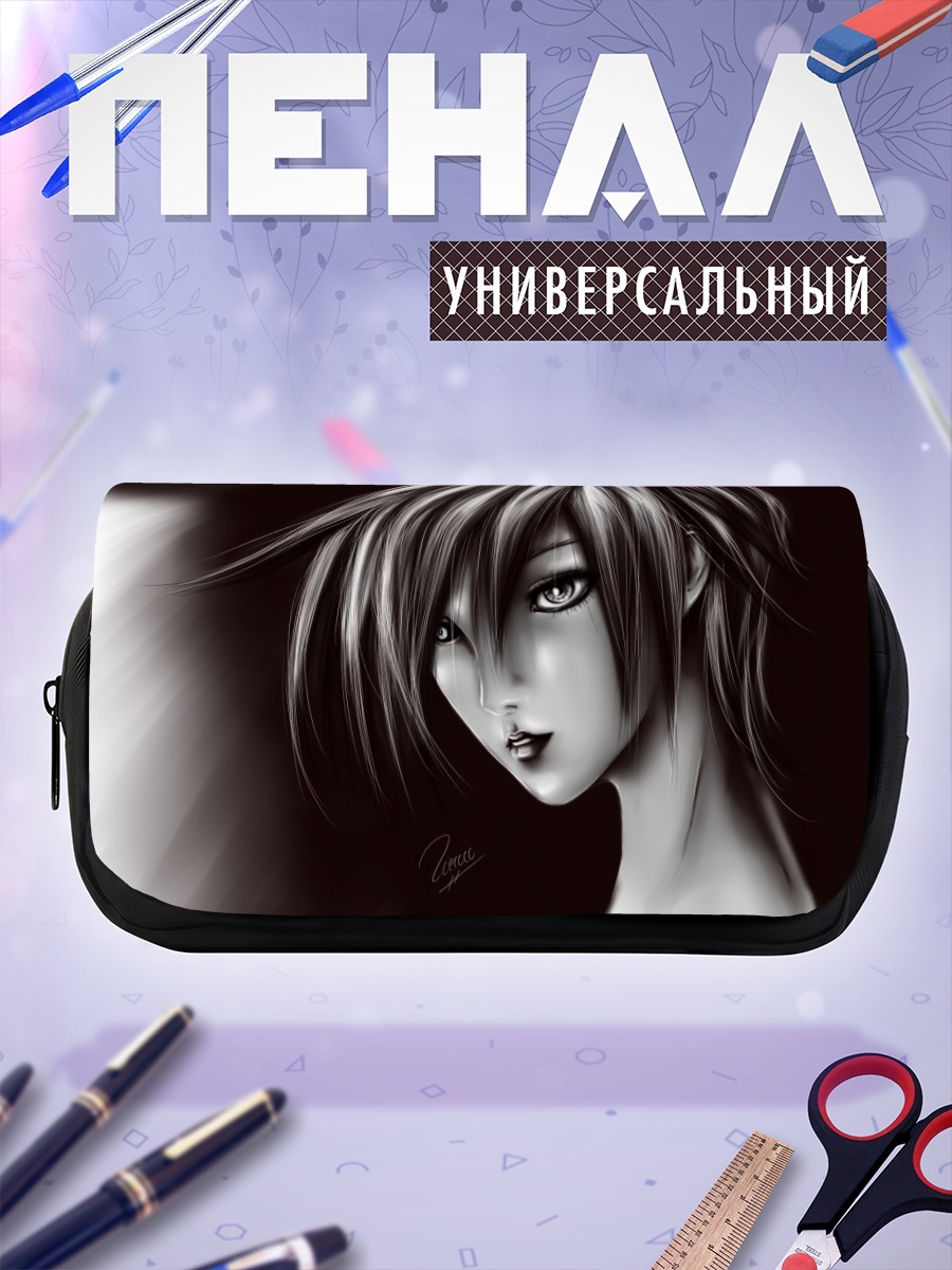 Пенал-косметичка Лэйн Ивакура в тени