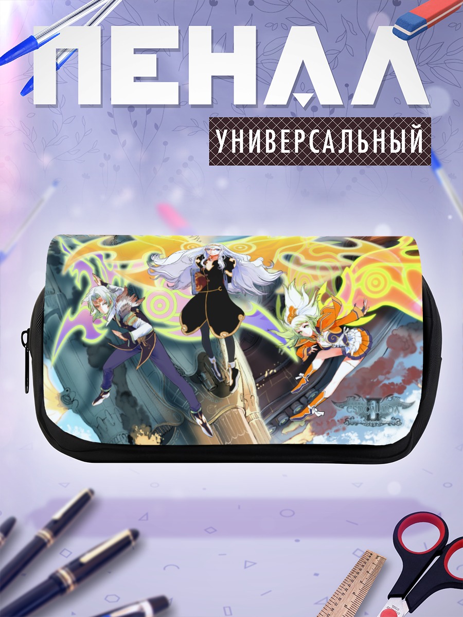 Пенал-косметичка Героини Espgaluda