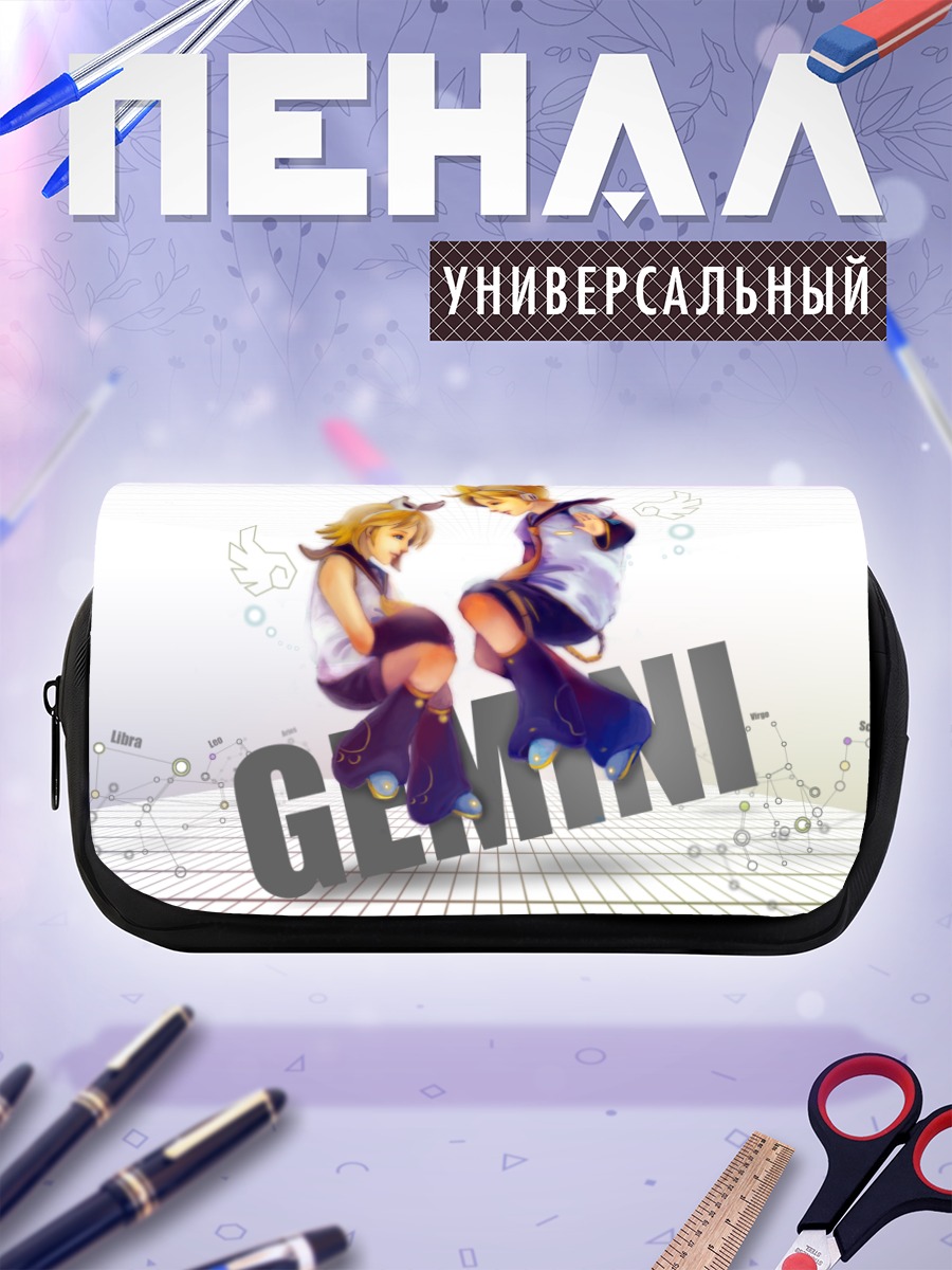 Пенал-косметичка Рин и Лен Кагаминэ