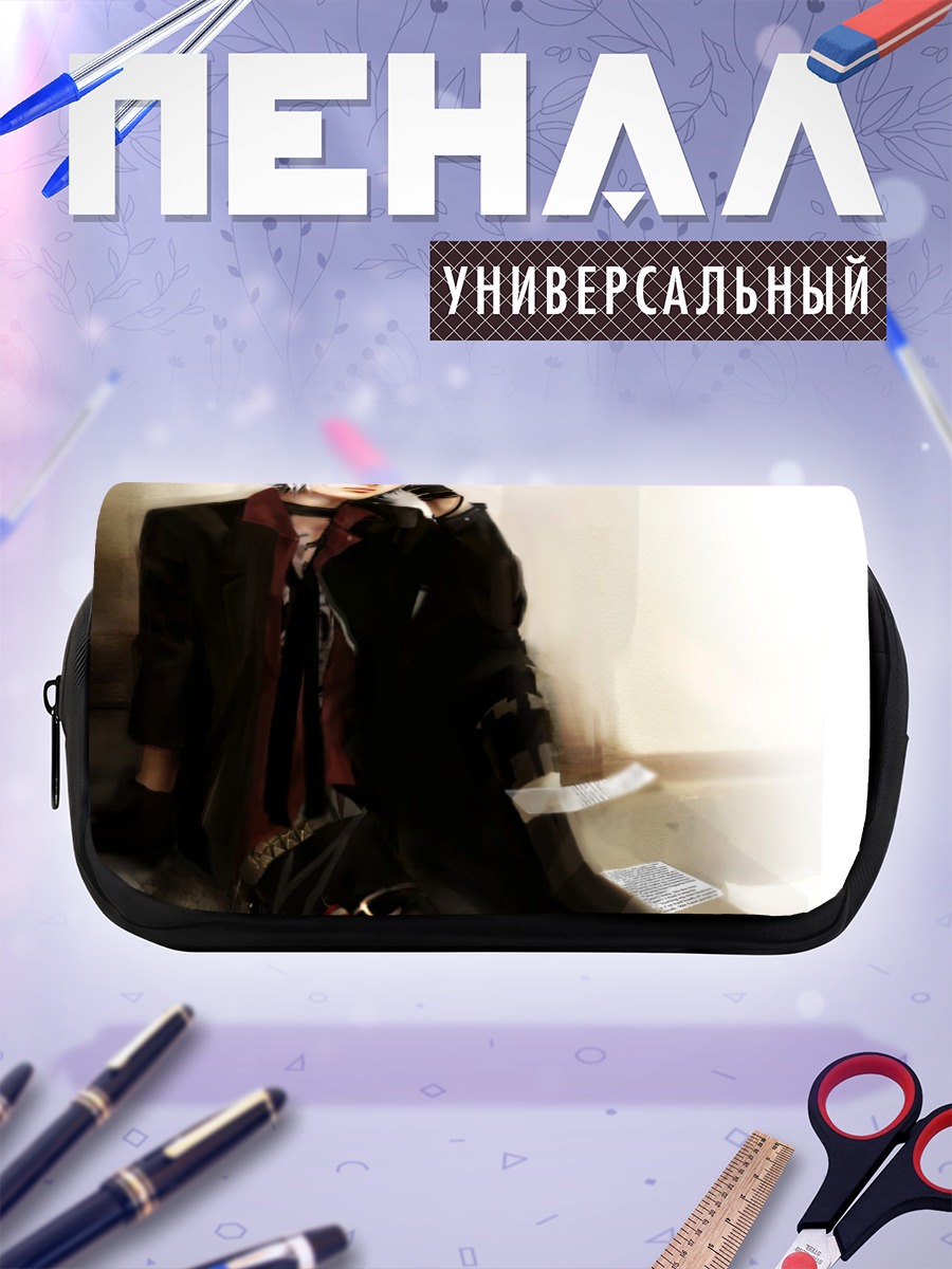 Пенал-косметичка Хаято Гокудера в черном