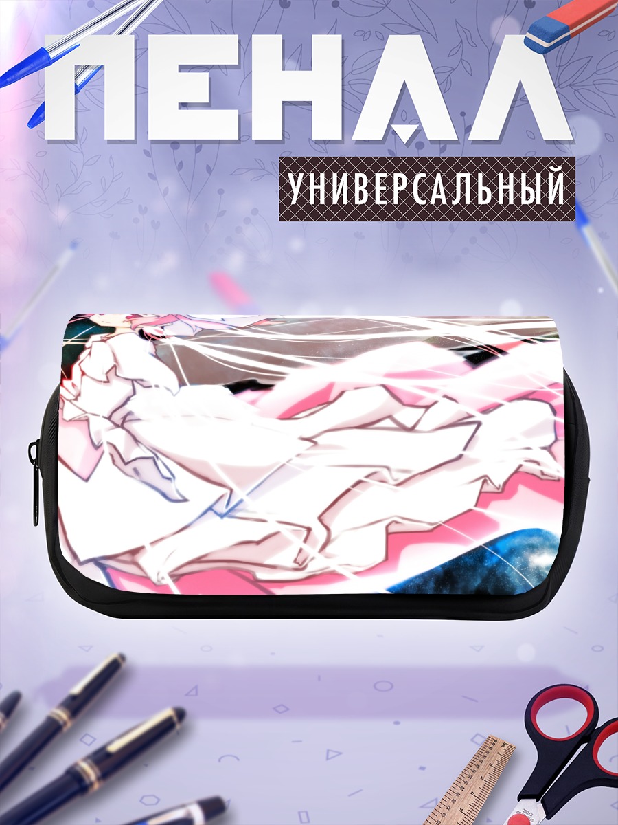 Пенал-косметичка Мадока Канамэ в космосе