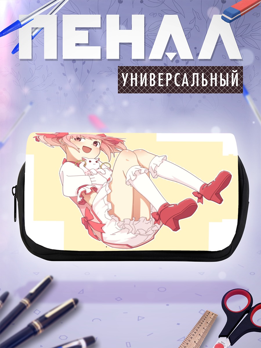 Пенал-косметичка Мадока Канамэ в платье