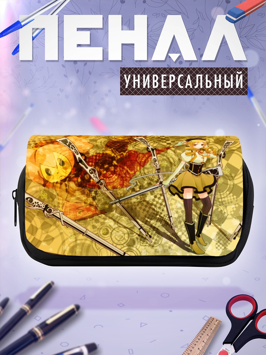 Пенал-косметичка Шарлотта и Мами