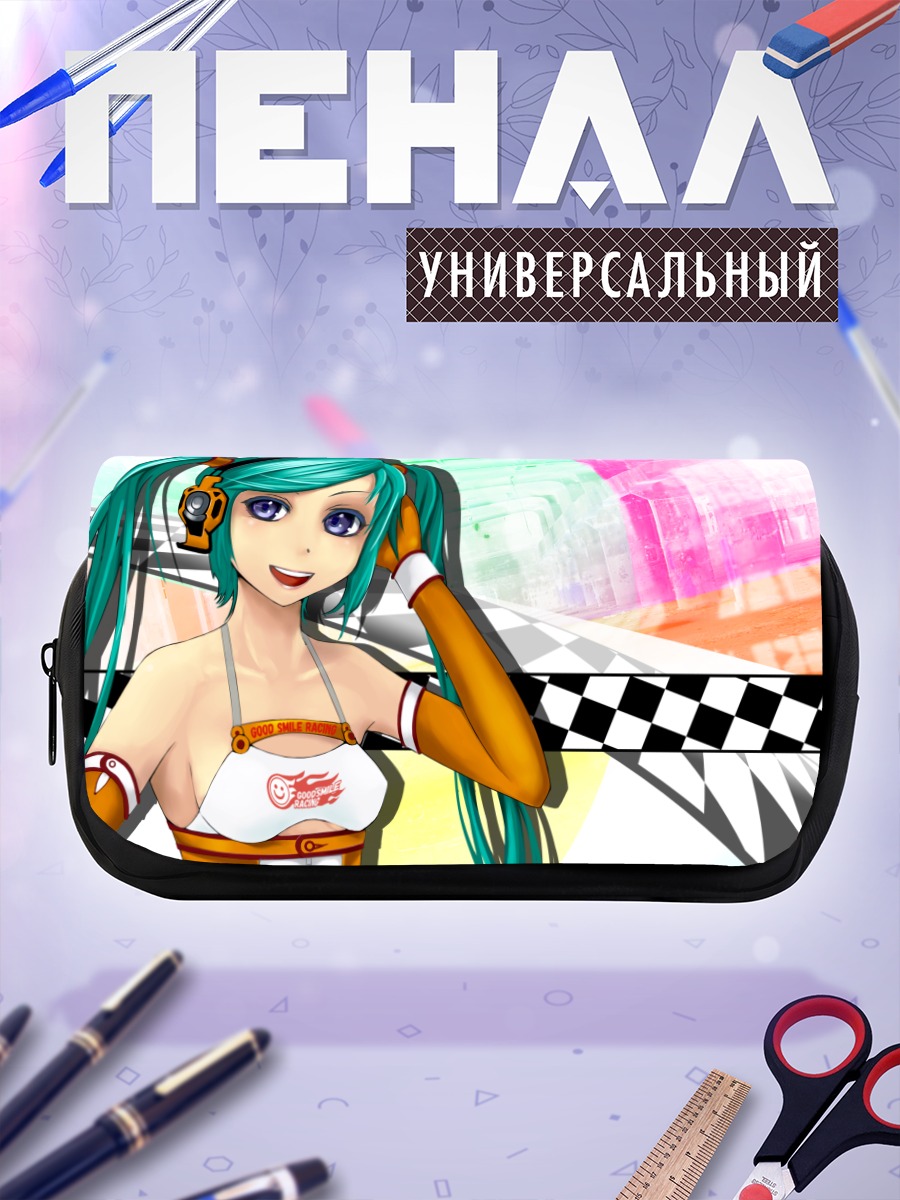 Пенал-косметичка Мику Хацунэ в наушниках
