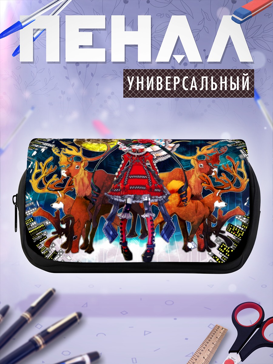 Пенал-косметичка Мику Хацунэ с оленями