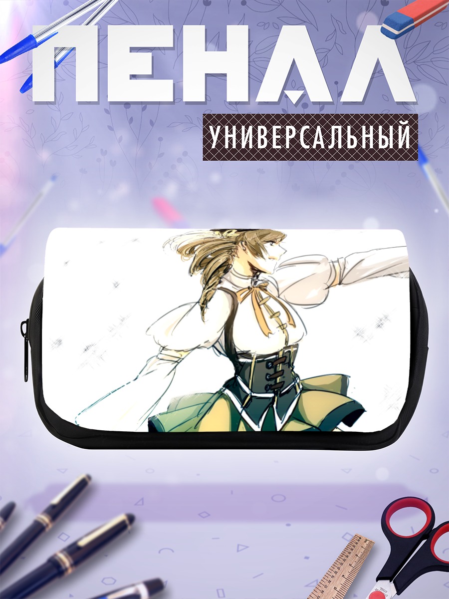 Пенал-косметичка Мами Томоэ в бою