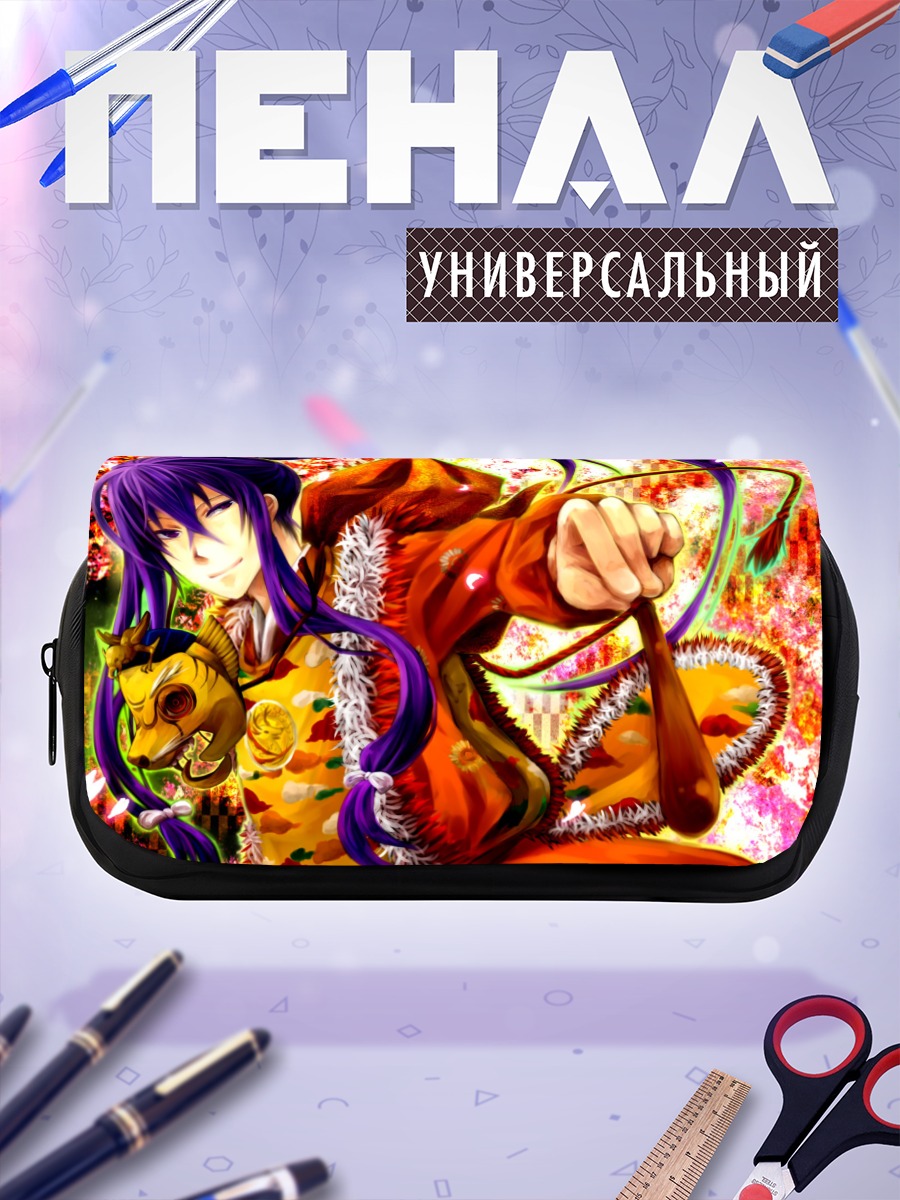 Пенал-косметичка Гакупо Камуи с зонтом