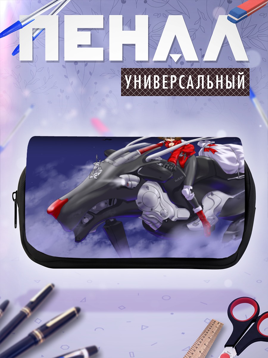 Пенал-косметичка Комачи Онодзука на драконе