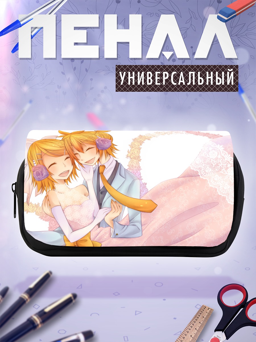 Пенал-косметичка Рин и Лен Кагамин