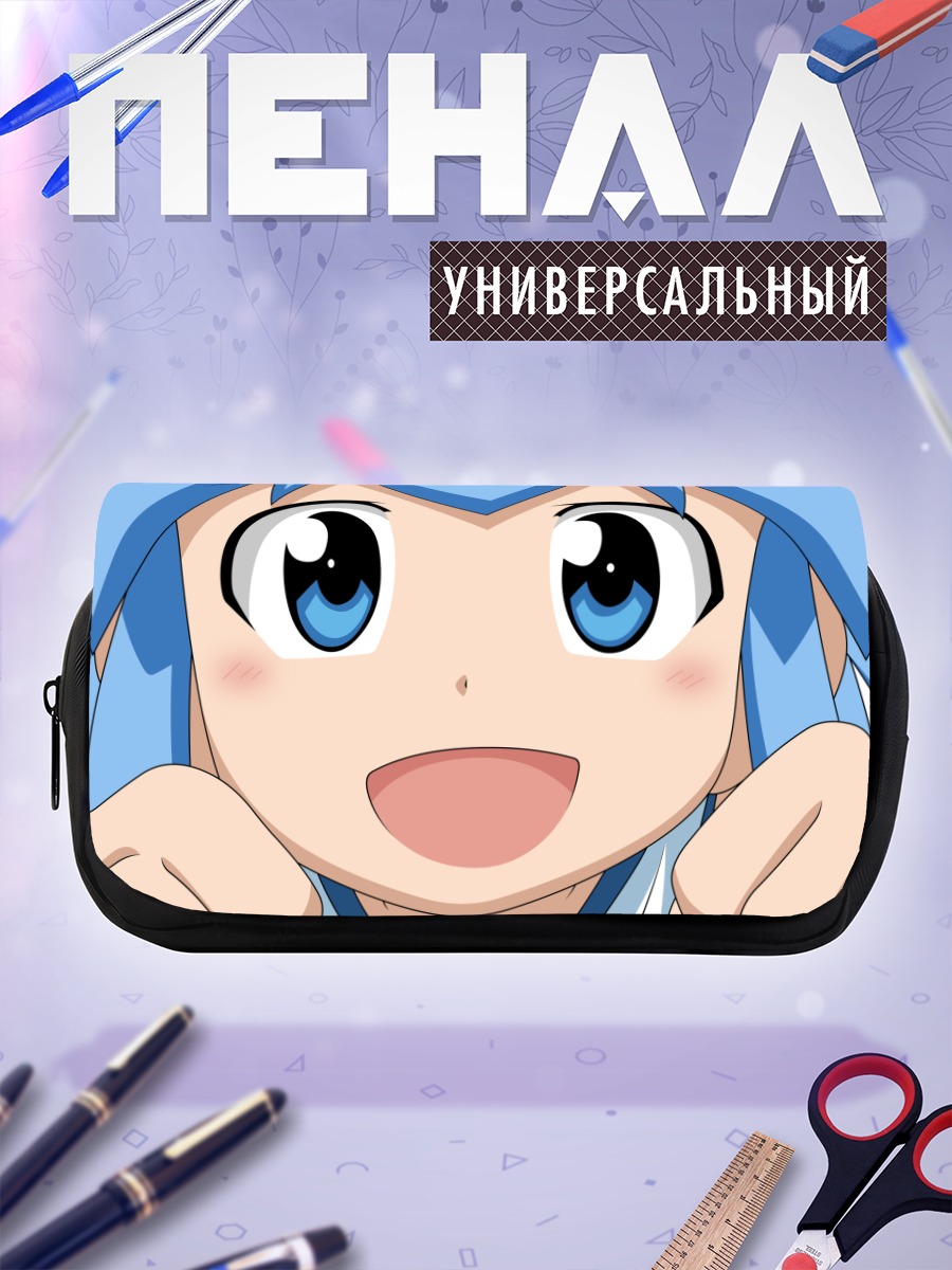 Пенал-косметичка Икамусуме улыбка