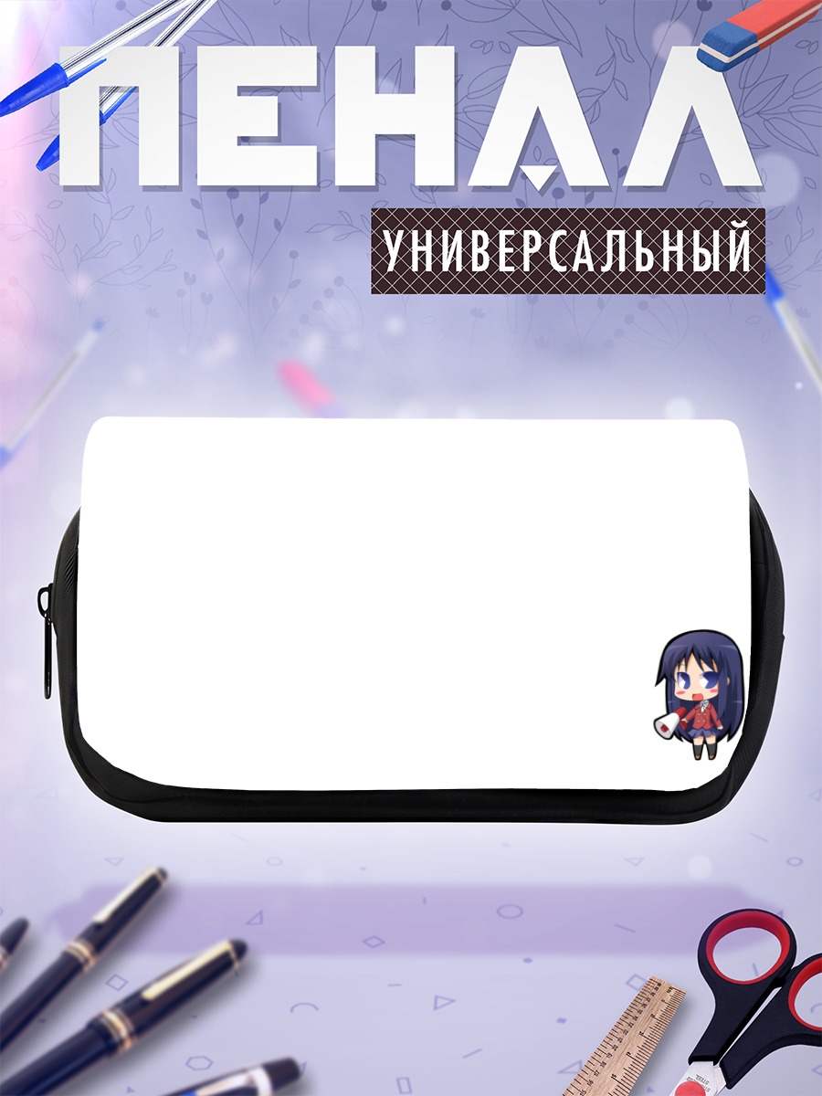 Пенал-косметичка Сумирэ Каноу в платье