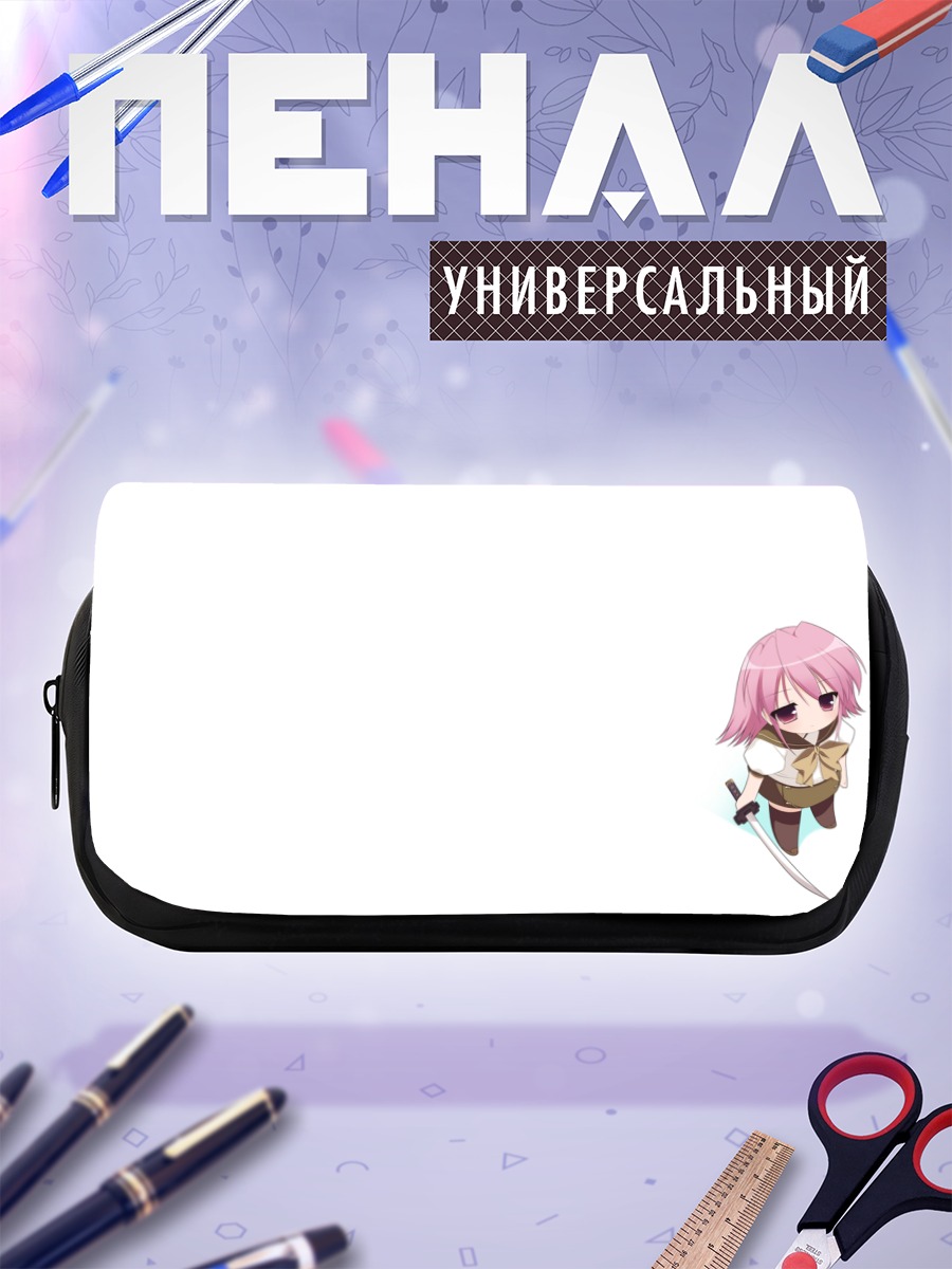 Пенал-косметичка Вильгельмина Кармель с мечом