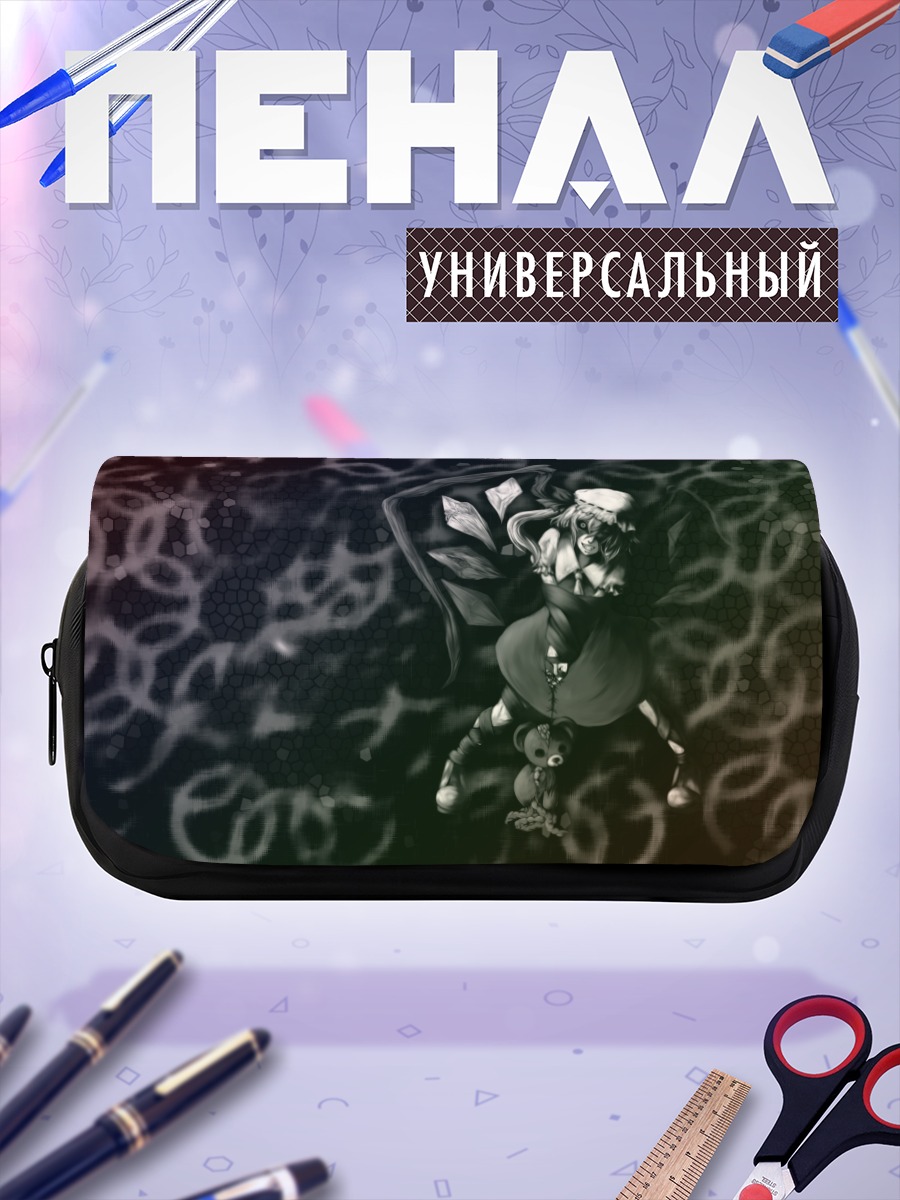 Пенал-косметичка Фландр Скарлет в тени