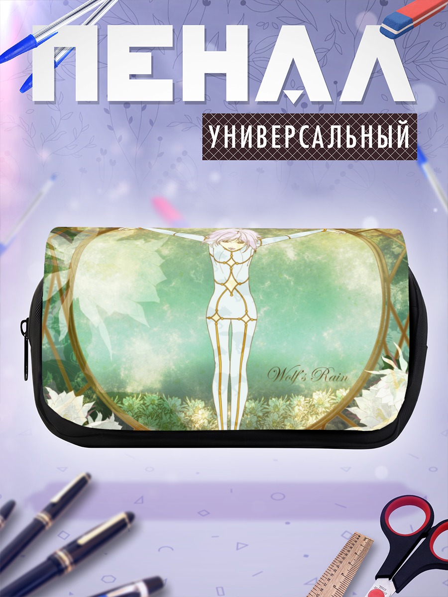 Пенал-косметичка Чеза в сиянии