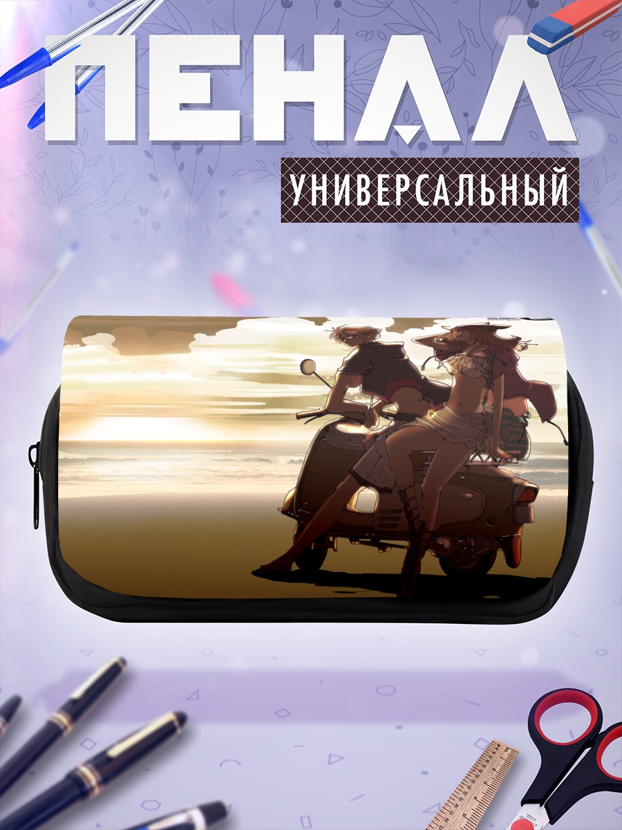 Пенал-косметичка Сигма Курогами на скутере
