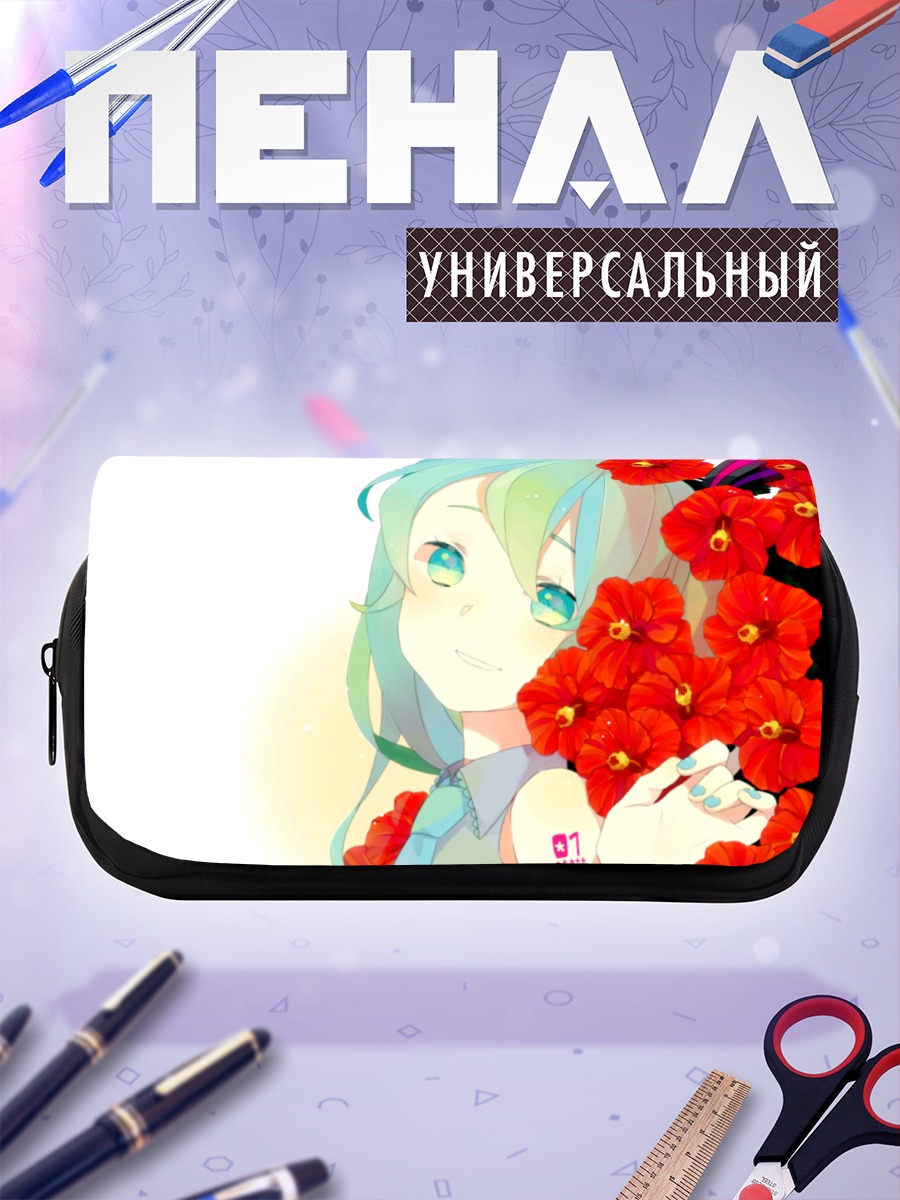 Пенал-косметичка Мику Хацунэ с маками