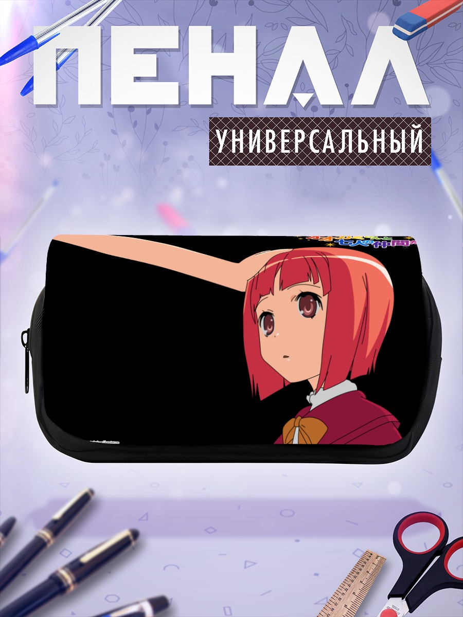 Пенал-косметичка Акаи Ринго