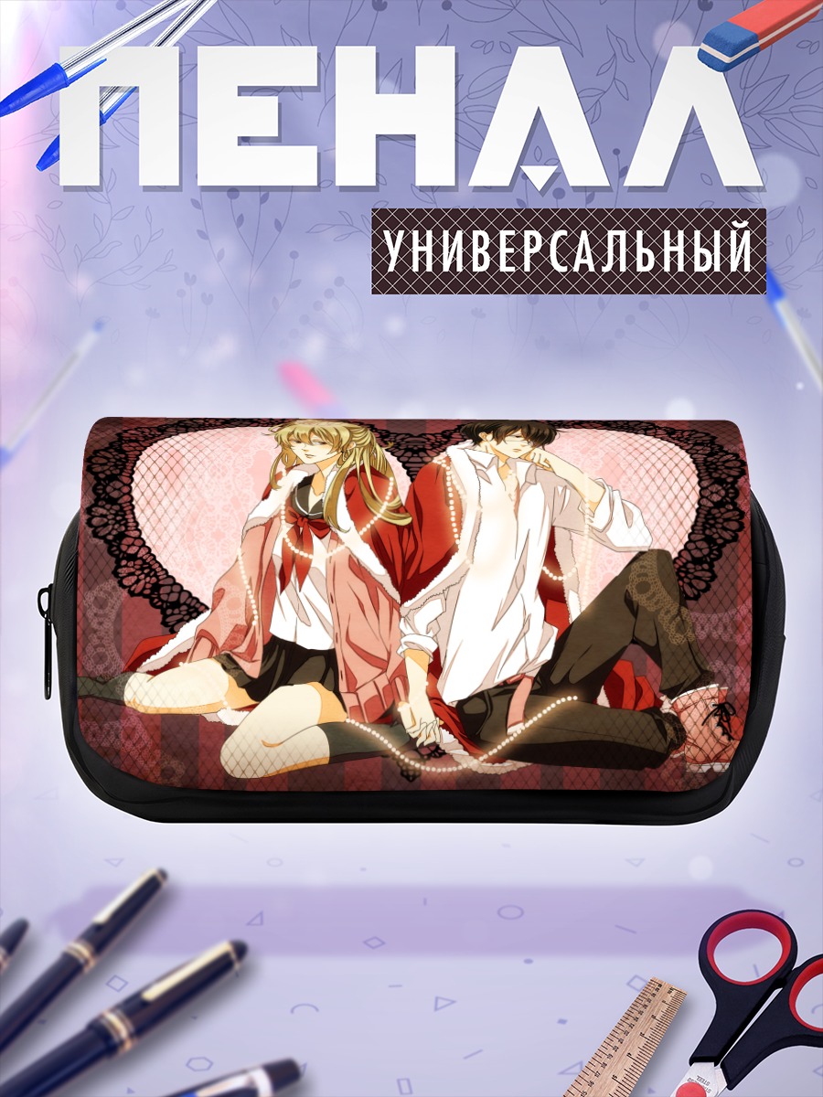 Пенал-косметичка Матако и Такасуги