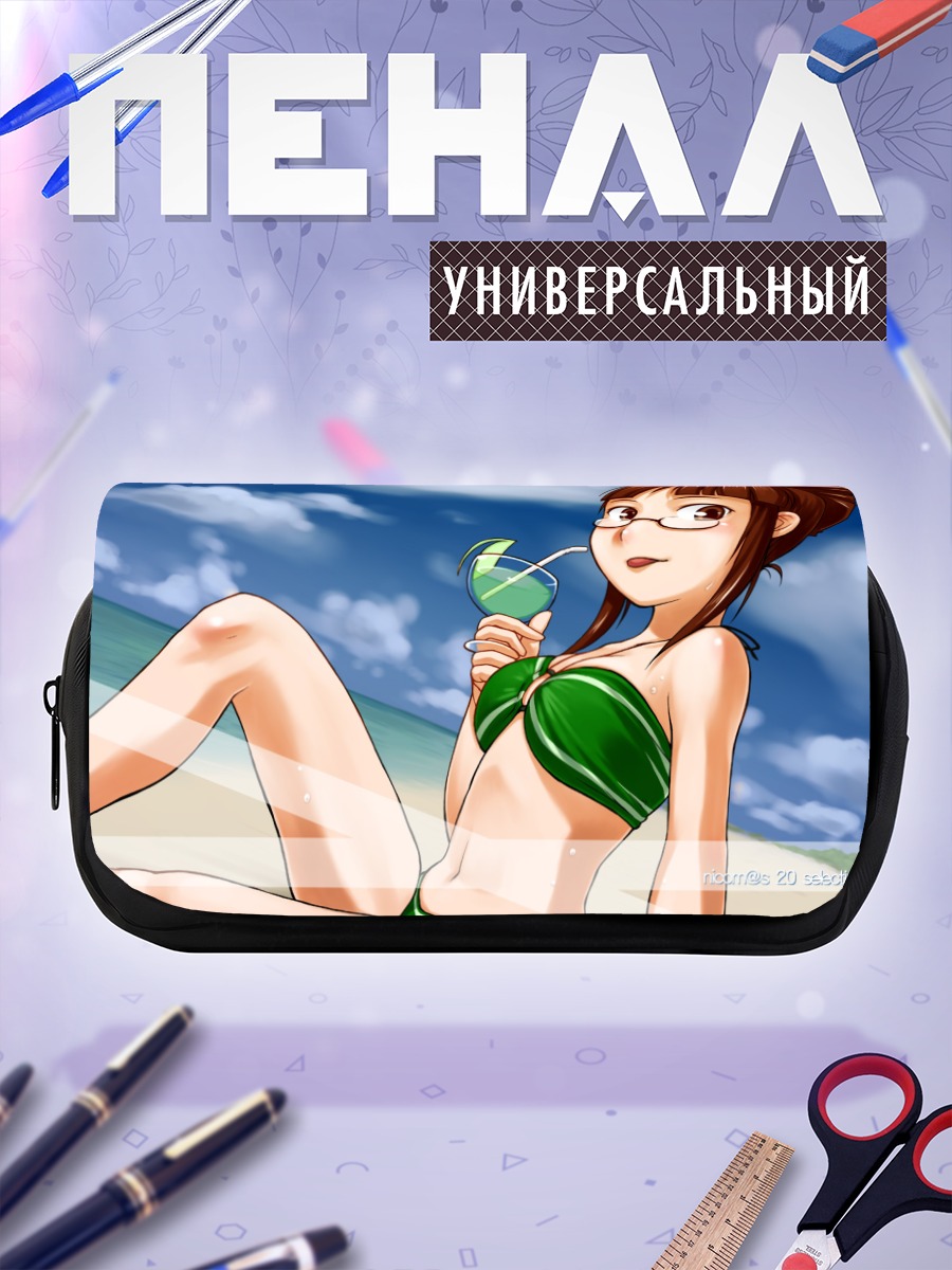 Пенал-косметичка Рицуко Акидзуки на пляже