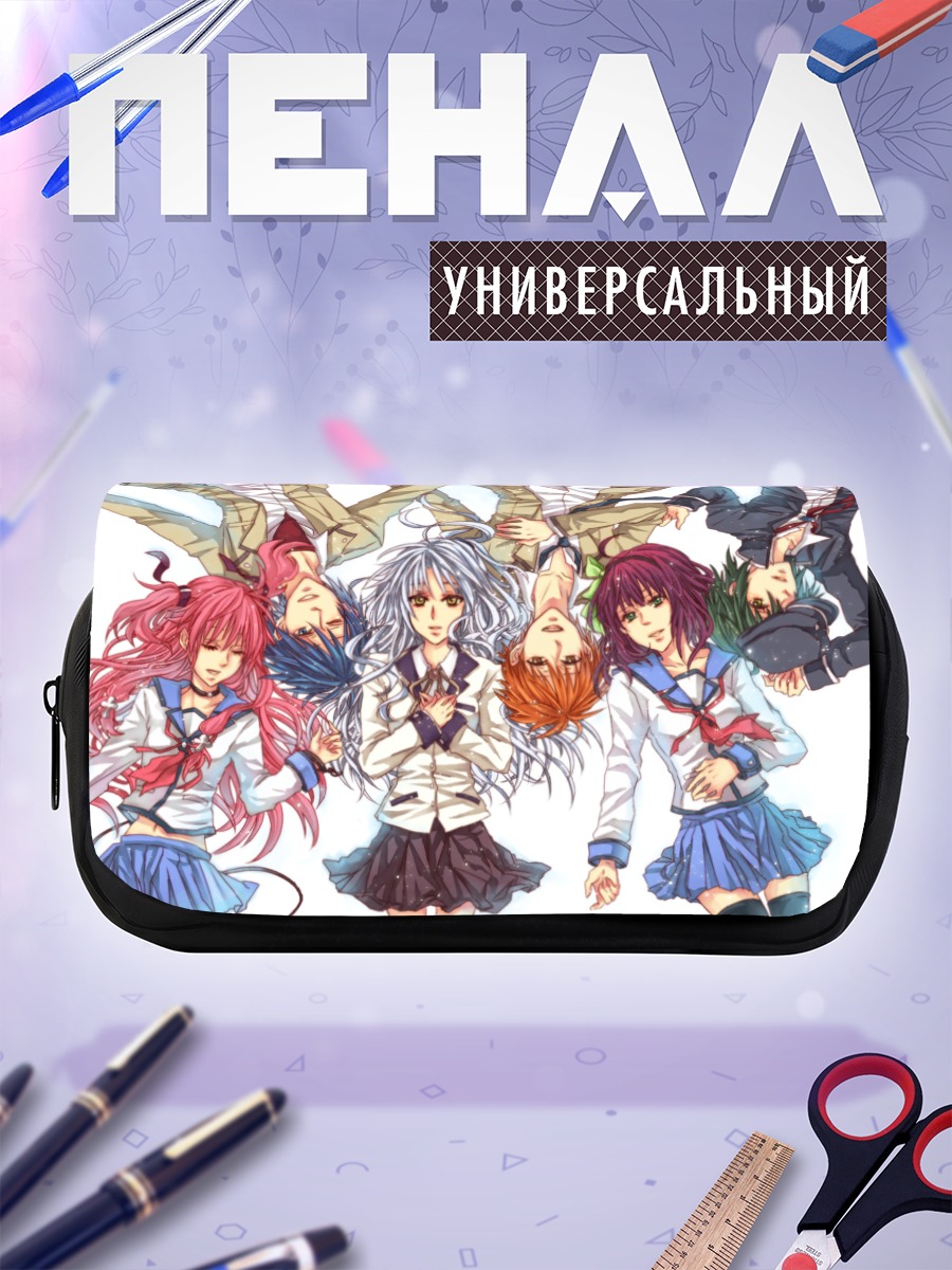 Пенал-косметичка Angel Beats команда