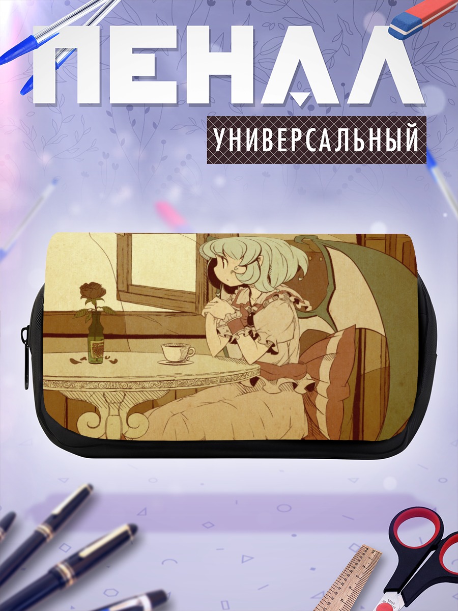 Пенал-косметичка Ремилия Скарлет за чаем