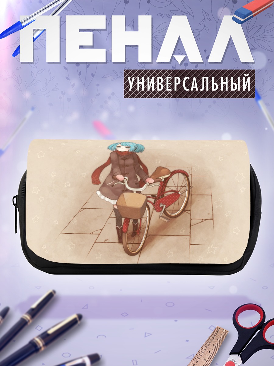 Пенал-косметичка Мику Хацунэ с велосипедом
