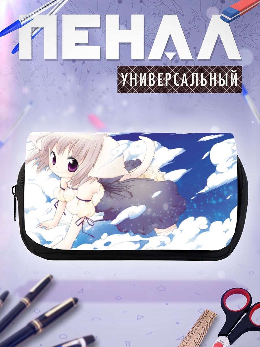 Пенал-косметичка Девочка-кошка в облаках