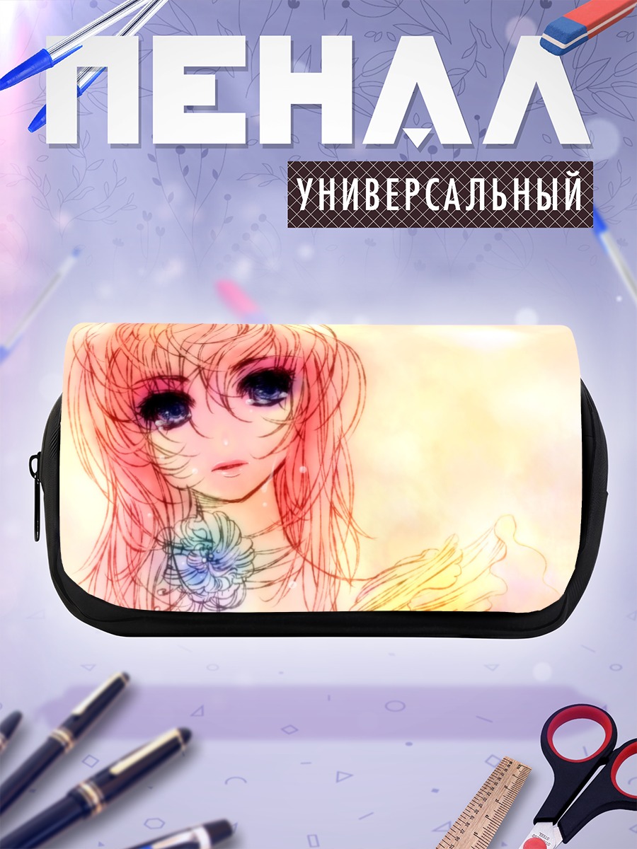 Пенал-косметичка Мегурин Лука в лучах