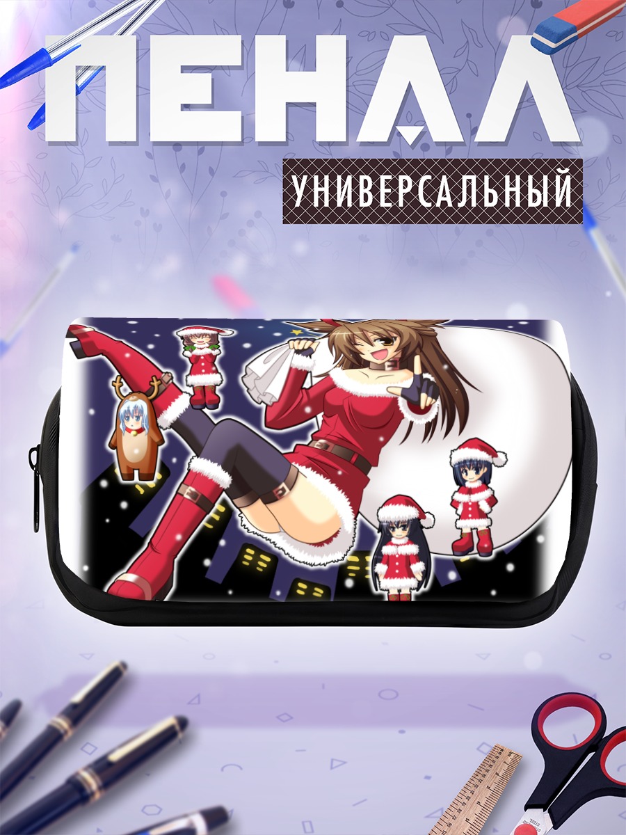 Пенал-косметичка Девушка в Санте