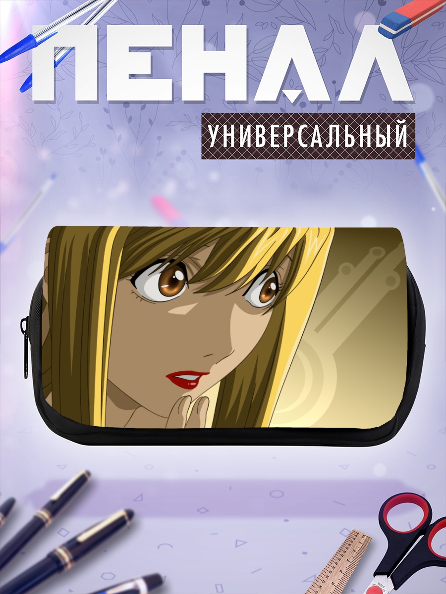 Пенал-косметичка Миса Аманэ