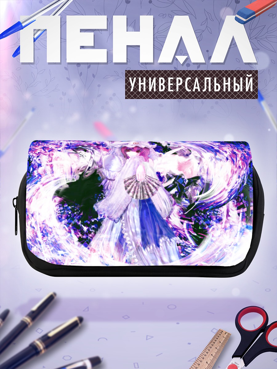 Пенал-косметичка Ююко Сайгёдзи в вихре