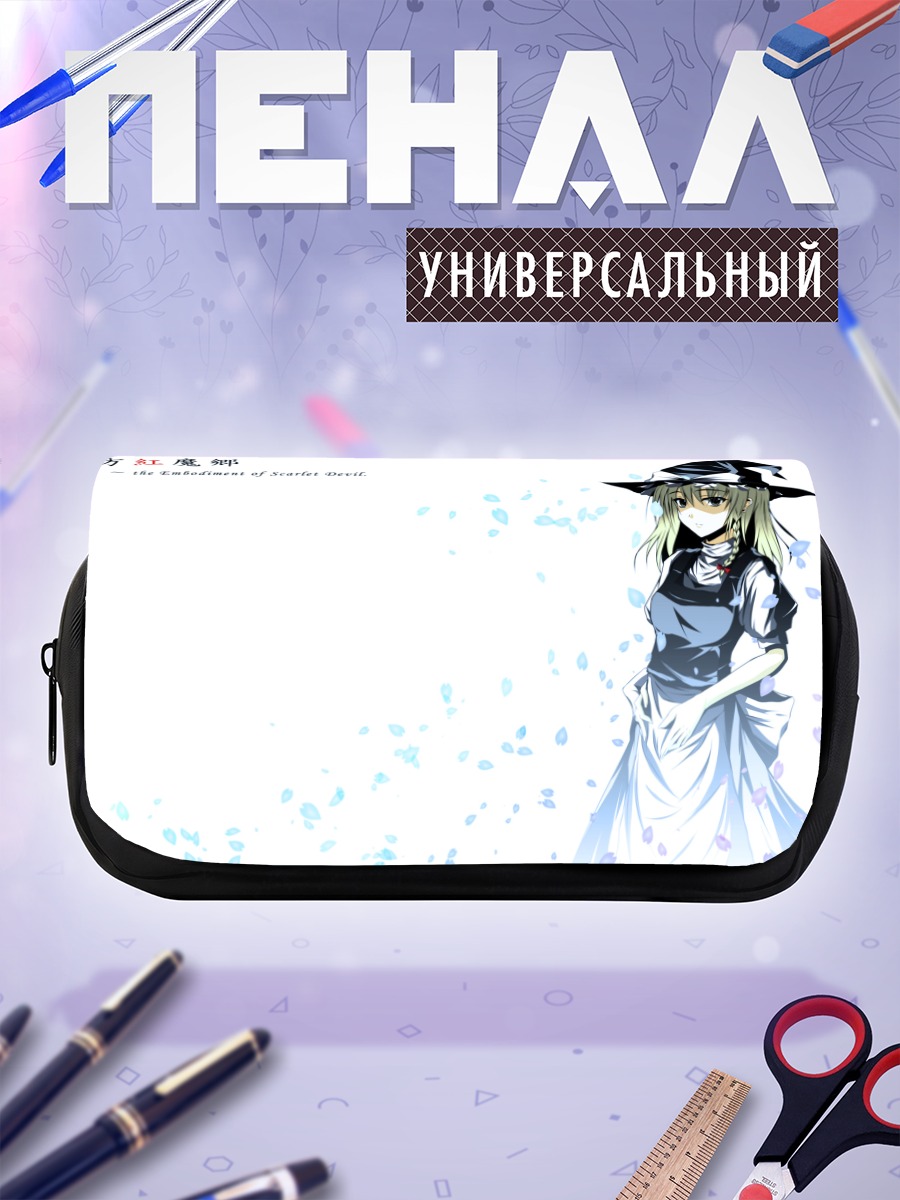 Пенал-косметичка Мариса Кирисаме в лепестках