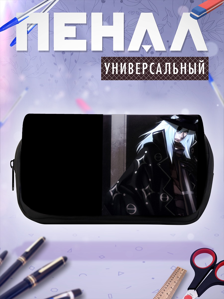Пенал-косметичка Рай в плаще