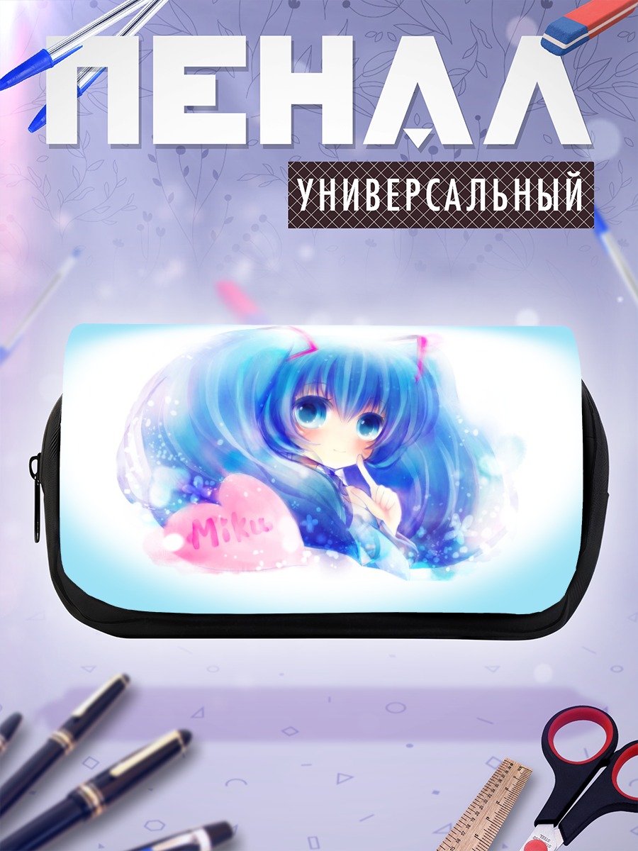 Пенал-косметичка Мику Хацунэ в голубом