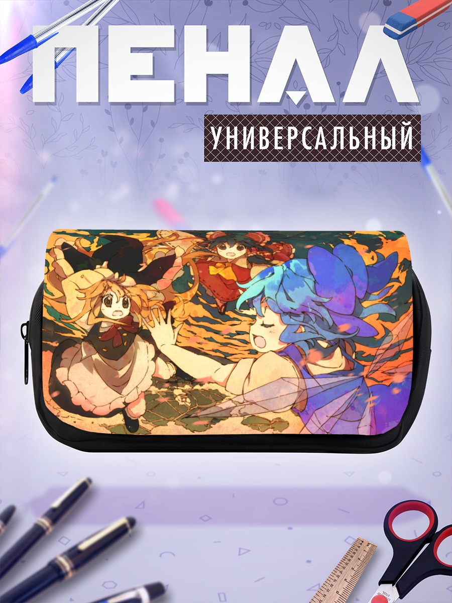 Пенал-косметичка Рейму Хакурей и друзья